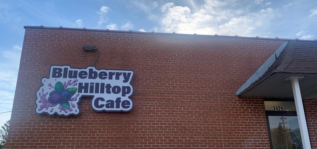 Blueberry hilltop cafe in racine